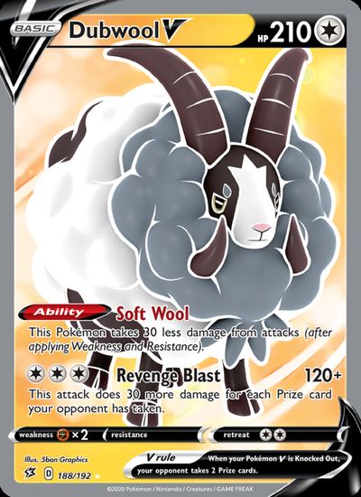 Dubwool V