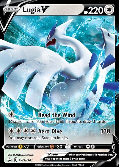 Lugia V
