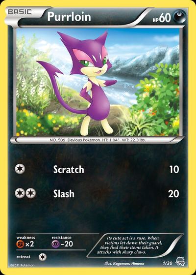 Lillipup