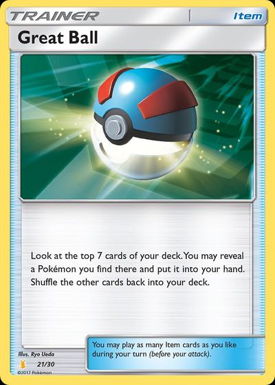 Great Ball (#21)