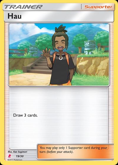 Hau (#19)