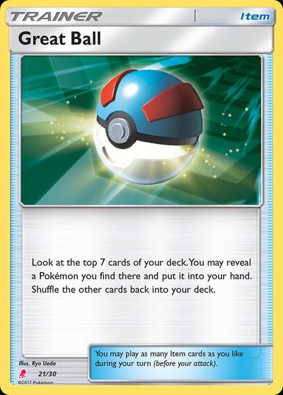 Great Ball (#21)