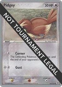Pidgey