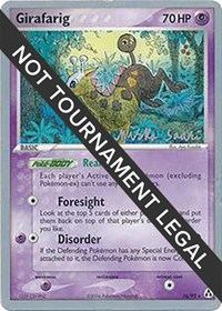 Girafarig