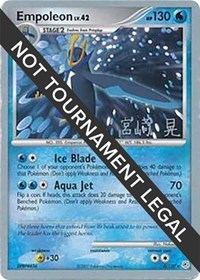 Empoleon