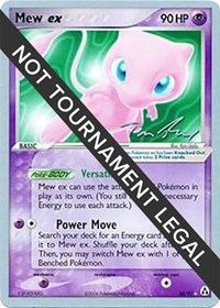 Mew ex