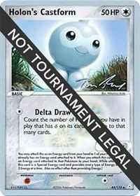 Holon's Castform