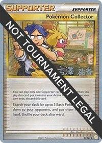 Pokemon Collector