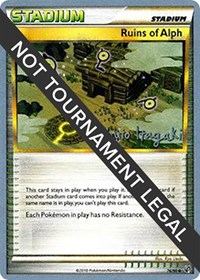 Ruins Of Alph
