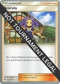 Acerola