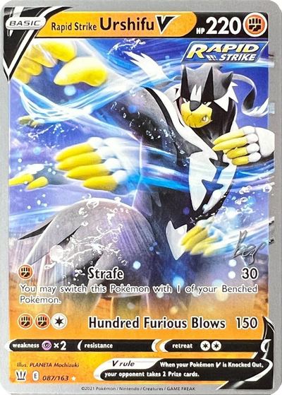Rapid Strike Urshifu V