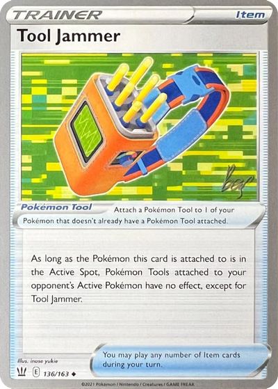 Tool Jammer