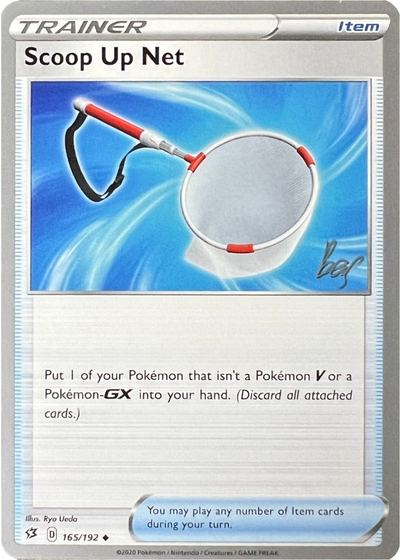 Scoop Up Net