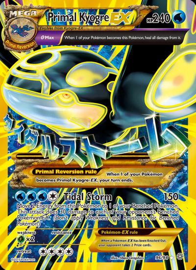 Primal Kyogre EX