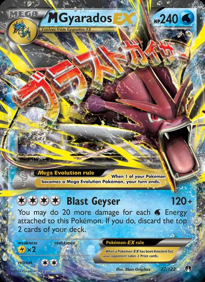 M Gyarados EX