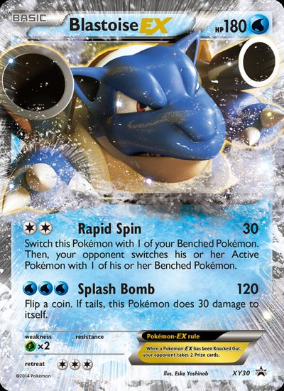 Blastoise EX